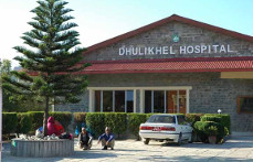 Dhulikhel Hospital Nepal